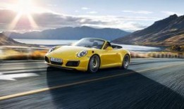 911爆料,爆料揭示惊人真相