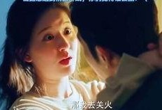 赵露思吻戏,浪漫瞬间，心动瞬间